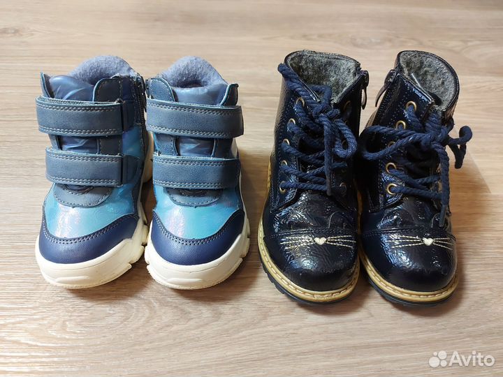 Обувь для девочки (24 и 25 размер)