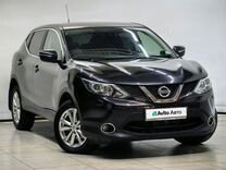 Nissan Qashqai 2.0 CVT, 2014, 141 905 км, с пробегом, цена 1 425 000 руб.