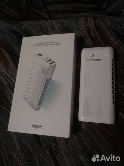 Powerbank с ультрафиолетовой лампой
