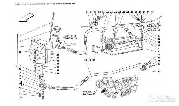 Кольцо уплотнитель прокладка на Maserati Ferrari