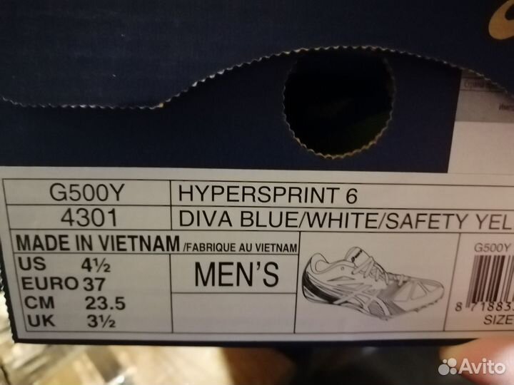 Шиповки для бега Asics Hyper Sprint 6