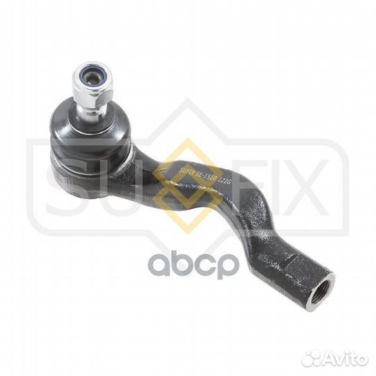 Наконечник рулевой тяги прав SE1510 sufix