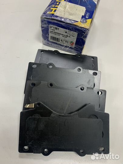 Колодки тормозные дисковые передние SP1381