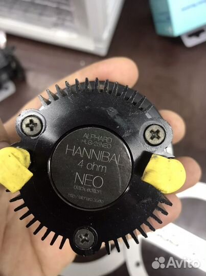 Hannibal HLG-25NEO