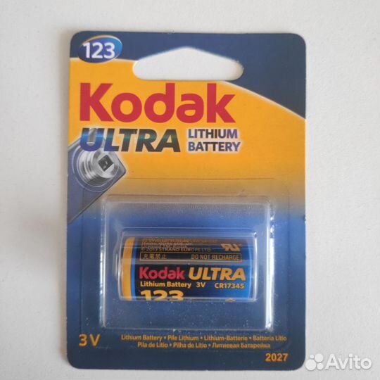 Kodak ultra CR123A 3V
