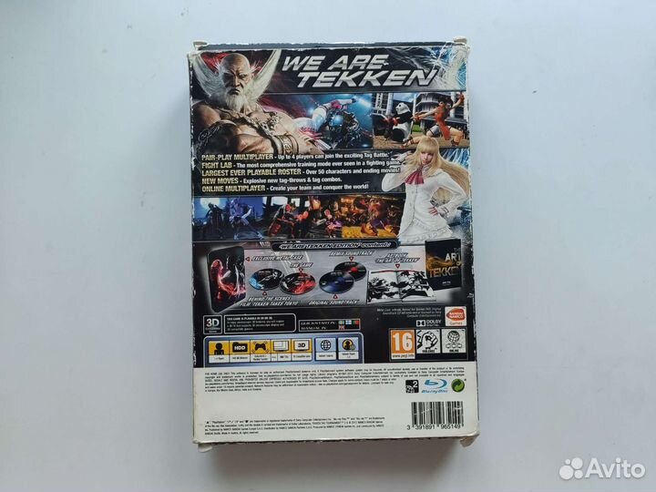 Tekken Tag Tournament 2 We are Tekken Edition