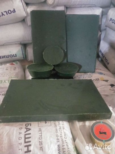 Парафин95руб.кг