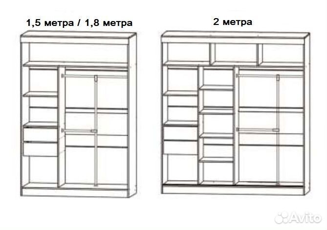 Шкаф-купе Танго 3