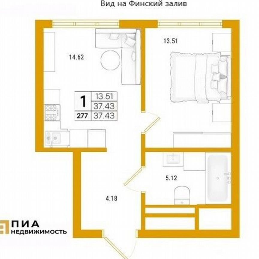 1-к. квартира, 37,4 м², 3/18 эт.