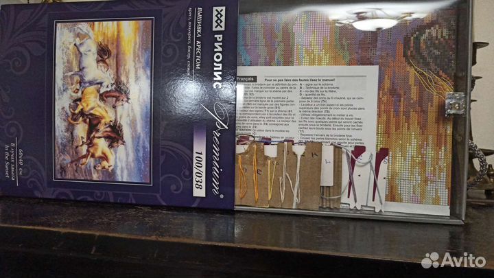 Схема вышивки крестом В лучах заката