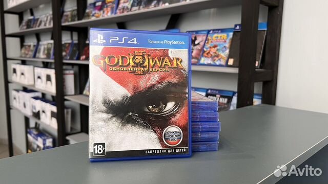 God of war 3 ps4