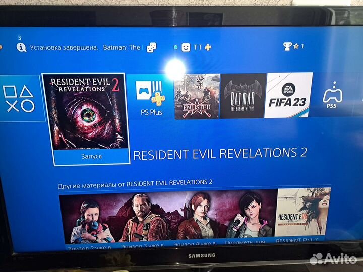 Sony playstation 4 pro 1tb