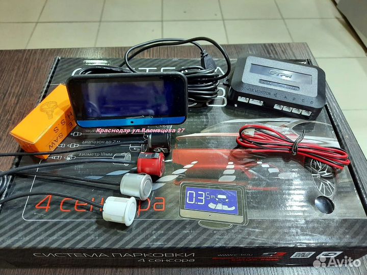 Парковочный радар 4 датчика