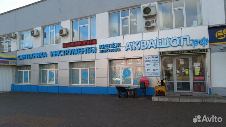 Обогреватель-плита инфракрасный газовый (3,65кВт)