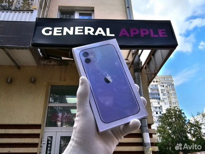 iPhone 11, 256 ГБ