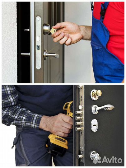 Ремонт замена ручек, замков. Врезка замков