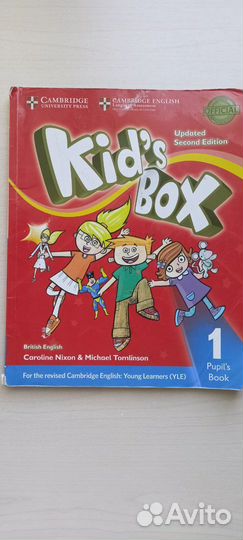 Учебник по английскому Kids box 0-1-2класс