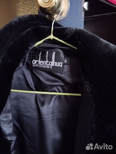 Шуба мужская