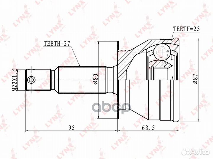 ШРУС наруж. ком/кт CO-4401 lynxauto