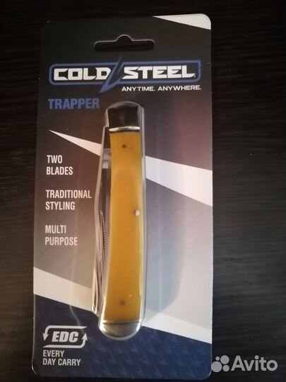 Складной нож Cold Steel Trapper FL-trpr-Y