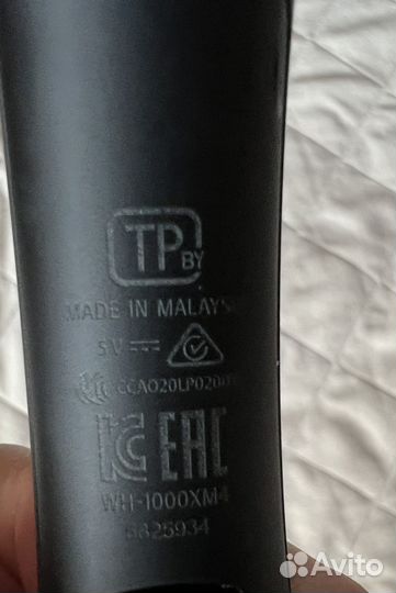 Наушники Sony wh-1000xm4