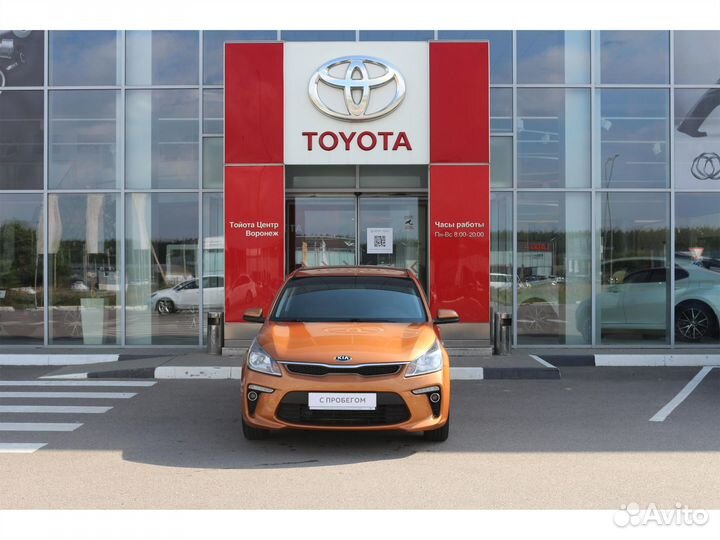 Kia Rio 1.6 AT, 2019, 40 859 км