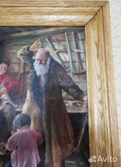 Картина А.Л. Ржевская 