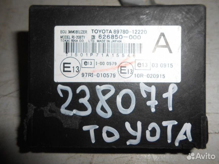 Электронный блок (Toyota Corolla)