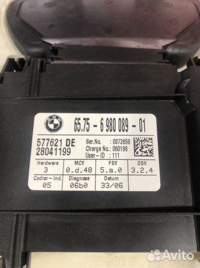 Датчик объема/датчик сигнализации bmw e60