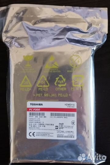 Новые жёсткие диски 3,5