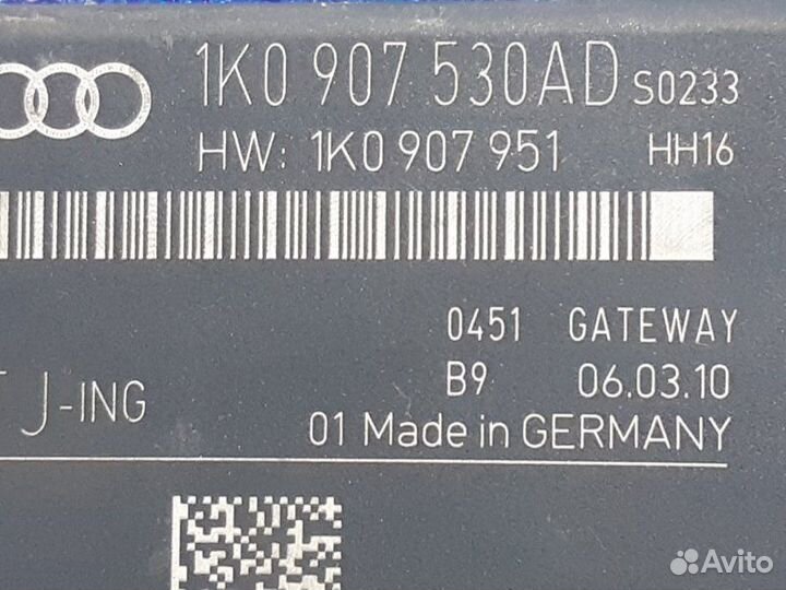 Блок комфорта Skoda Octavia A5 лифтбэк CDA 2012