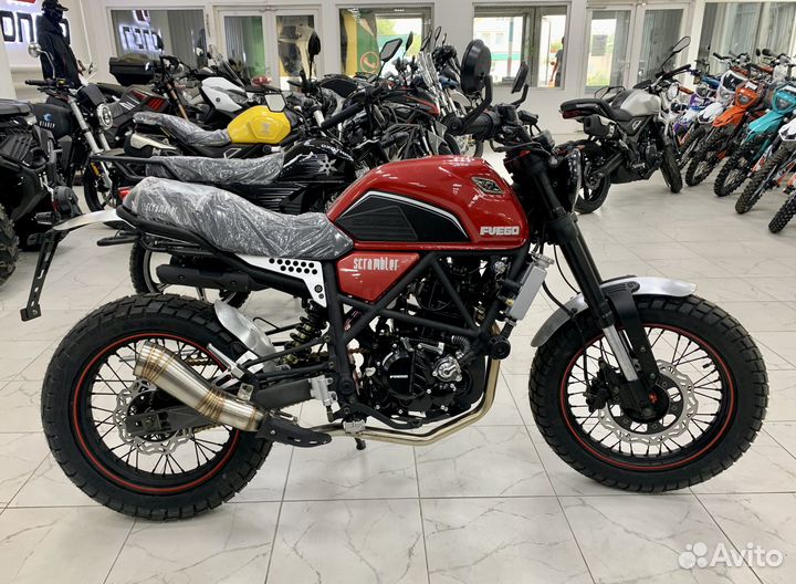 Мотоцикл Fuego Scrambler 250 LUX