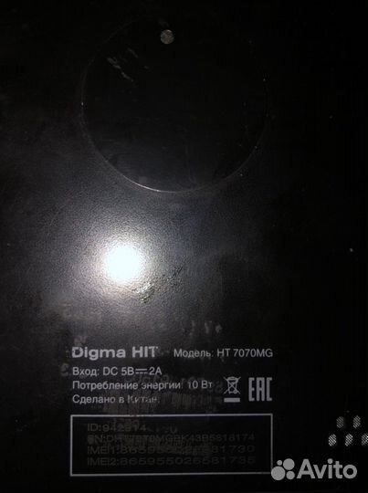 Планшет Digma HIT