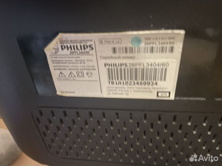 Телевизор philips 26PFL3404/60