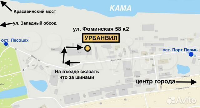 Nokian Tyres Hakkapeliitta 5 185/65 R15