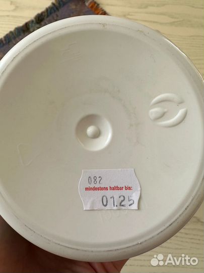 Продам добавку для суставов и ферменты для собак