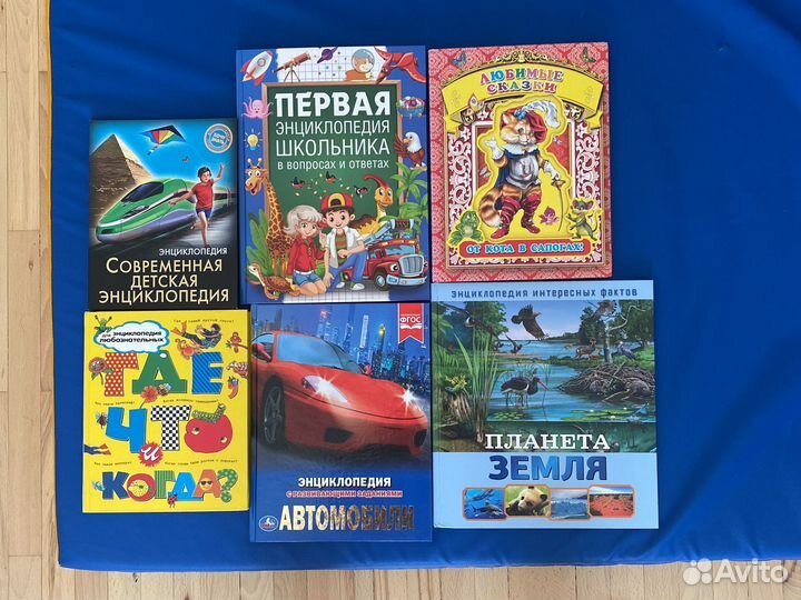 Книги для детей в твердом переплете