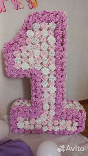 Цифра 1 на годик девочке