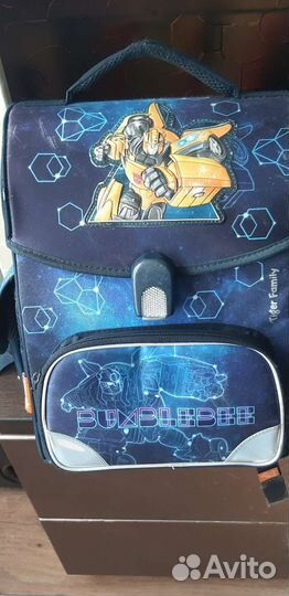 Ранец школьный для мальчика в отличном состояние