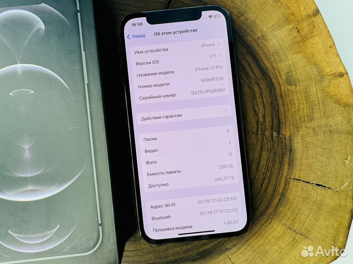 iPhone 12 Pro, 256 ГБ