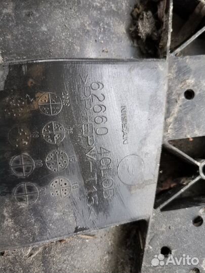 Пыльник бампера передний передний Nissan X-Trail