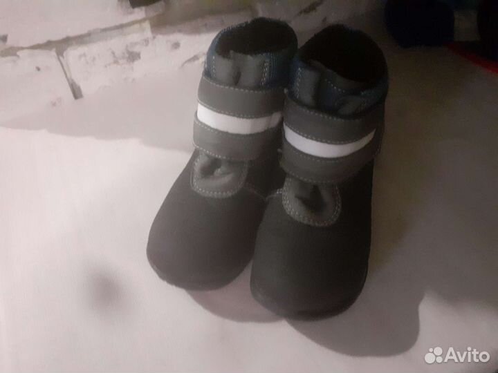 Ботинки детские