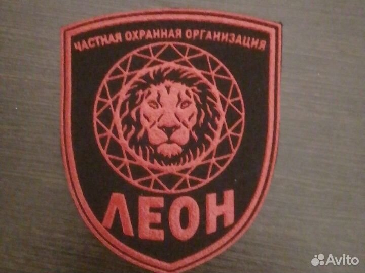 Охранник без лицензии