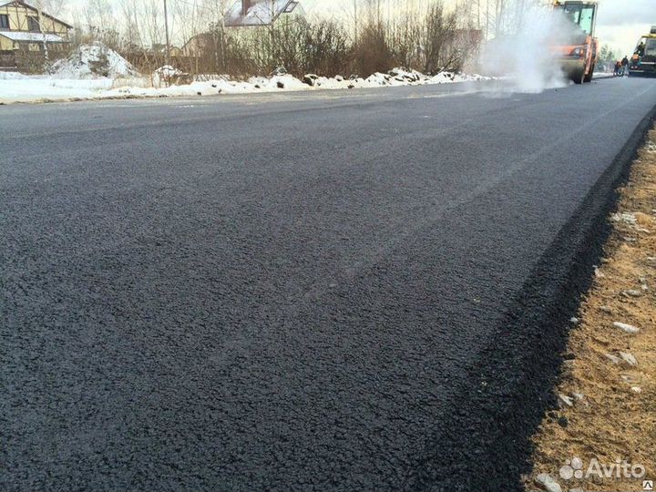 Благаустройство