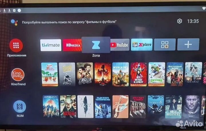 Smart tv андроид приставка