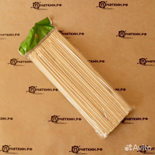Палочки для шашлыка