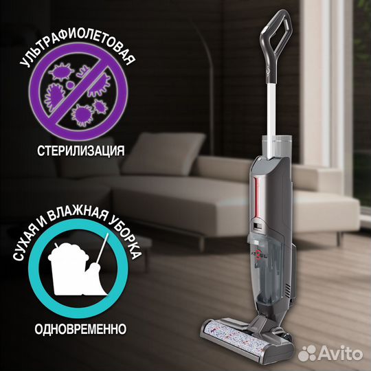 Вертикальный пылесос Atvel F16-Pro