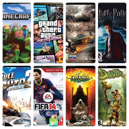 Sony PSP+55 игр 32gb