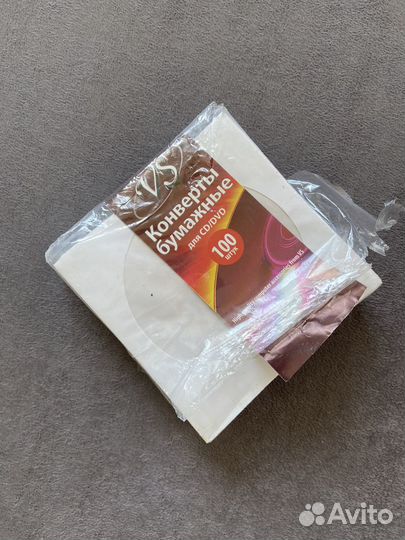 Конверты бумажные для CD/DVD дисков