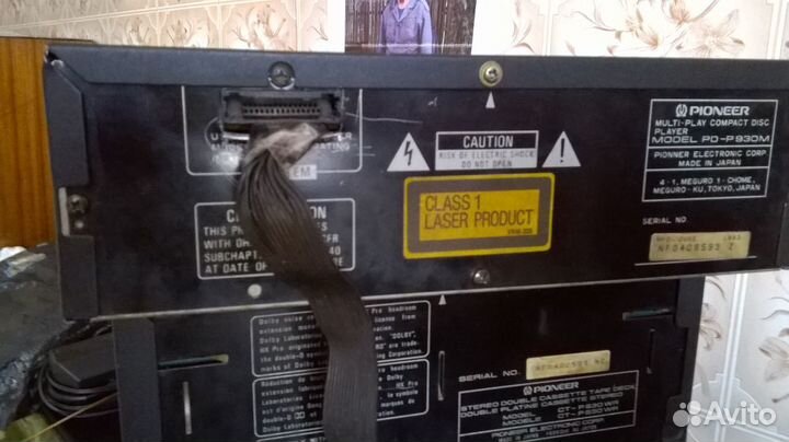 Музыкальный центр Pioneer P830